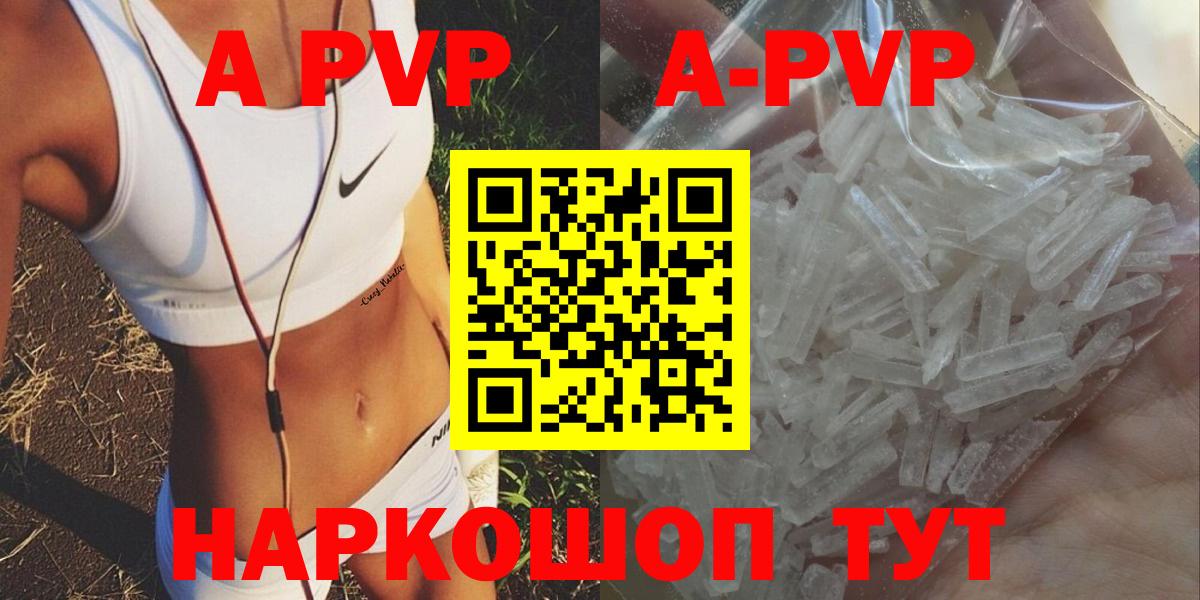АМФ кристаллы  Каспийск  МЕФ   ЭКСТАЗИ  Бошки Шишки  Вход с VPN 