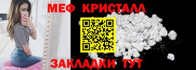 ПСИЛОЦИБИНОВЫЕ ГРИБЫ Заводоуковск