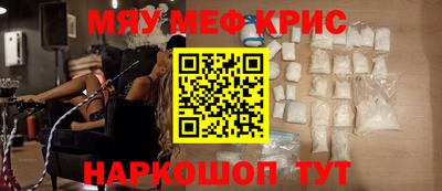 марки nbome Жуковский