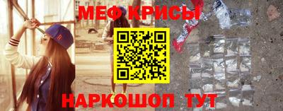 ПСИЛОЦИБИНОВЫЕ ГРИБЫ Заводоуковск