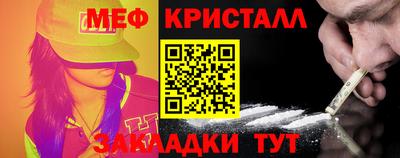 ПСИЛОЦИБИНОВЫЕ ГРИБЫ Заводоуковск