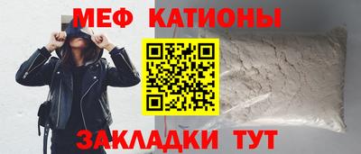 ПСИЛОЦИБИНОВЫЕ ГРИБЫ Заводоуковск