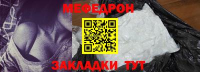 ПСИЛОЦИБИНОВЫЕ ГРИБЫ Заводоуковск