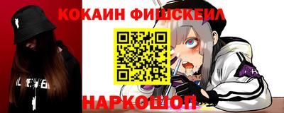 ПСИЛОЦИБИНОВЫЕ ГРИБЫ Заводоуковск