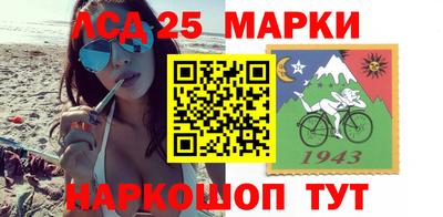 метамфетамин Заволжье