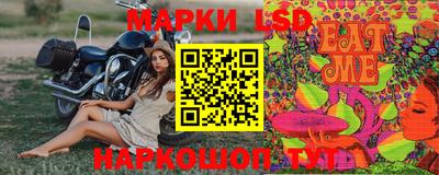 ПСИЛОЦИБИНОВЫЕ ГРИБЫ Заводоуковск