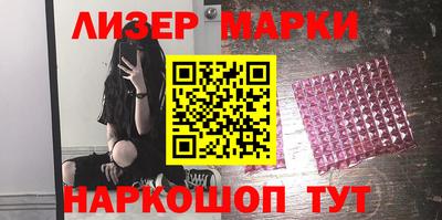 ПСИЛОЦИБИНОВЫЕ ГРИБЫ Заводоуковск