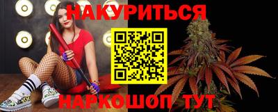 ПСИЛОЦИБИНОВЫЕ ГРИБЫ Заводоуковск