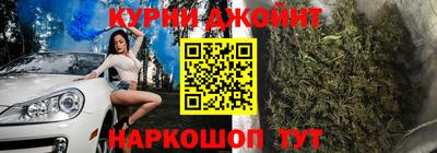 ПСИЛОЦИБИНОВЫЕ ГРИБЫ Заводоуковск