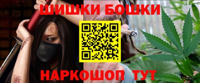 ПСИЛОЦИБИНОВЫЕ ГРИБЫ Заводоуковск