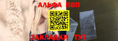 ПСИЛОЦИБИНОВЫЕ ГРИБЫ Заводоуковск