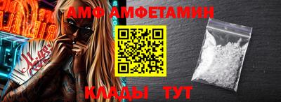 марки nbome Жуковский