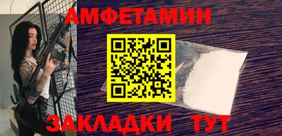 марки nbome Жуковский