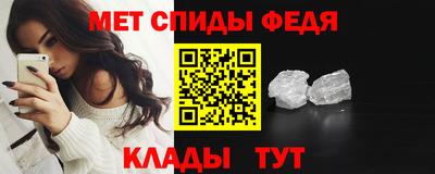 марки nbome Жуковский