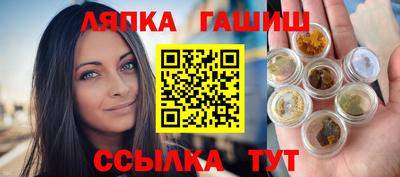 марки nbome Жуковский