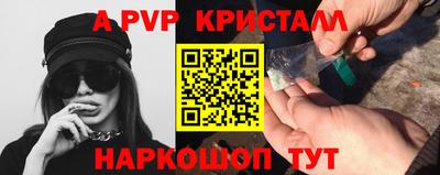 ПСИЛОЦИБИНОВЫЕ ГРИБЫ Заводоуковск