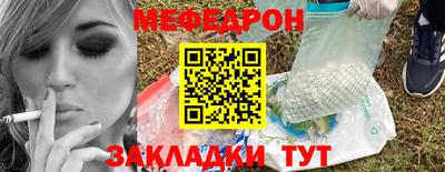 марки nbome Жуковский