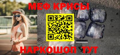 ПСИЛОЦИБИНОВЫЕ ГРИБЫ Заводоуковск