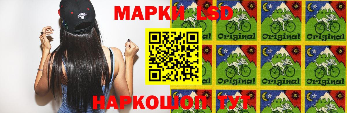 Каспийск  omg сайт  Вход с VPN  ЛСД экстази кислота  ЛСД экстази ecstasy 