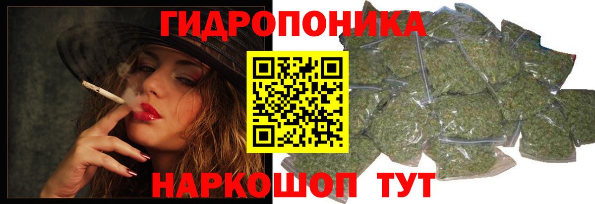 Бошки Шишки MAZAR  Вход с VPN  Конопля сатива  Шишки марихуана ГИДРОПОН  Каспийск 
